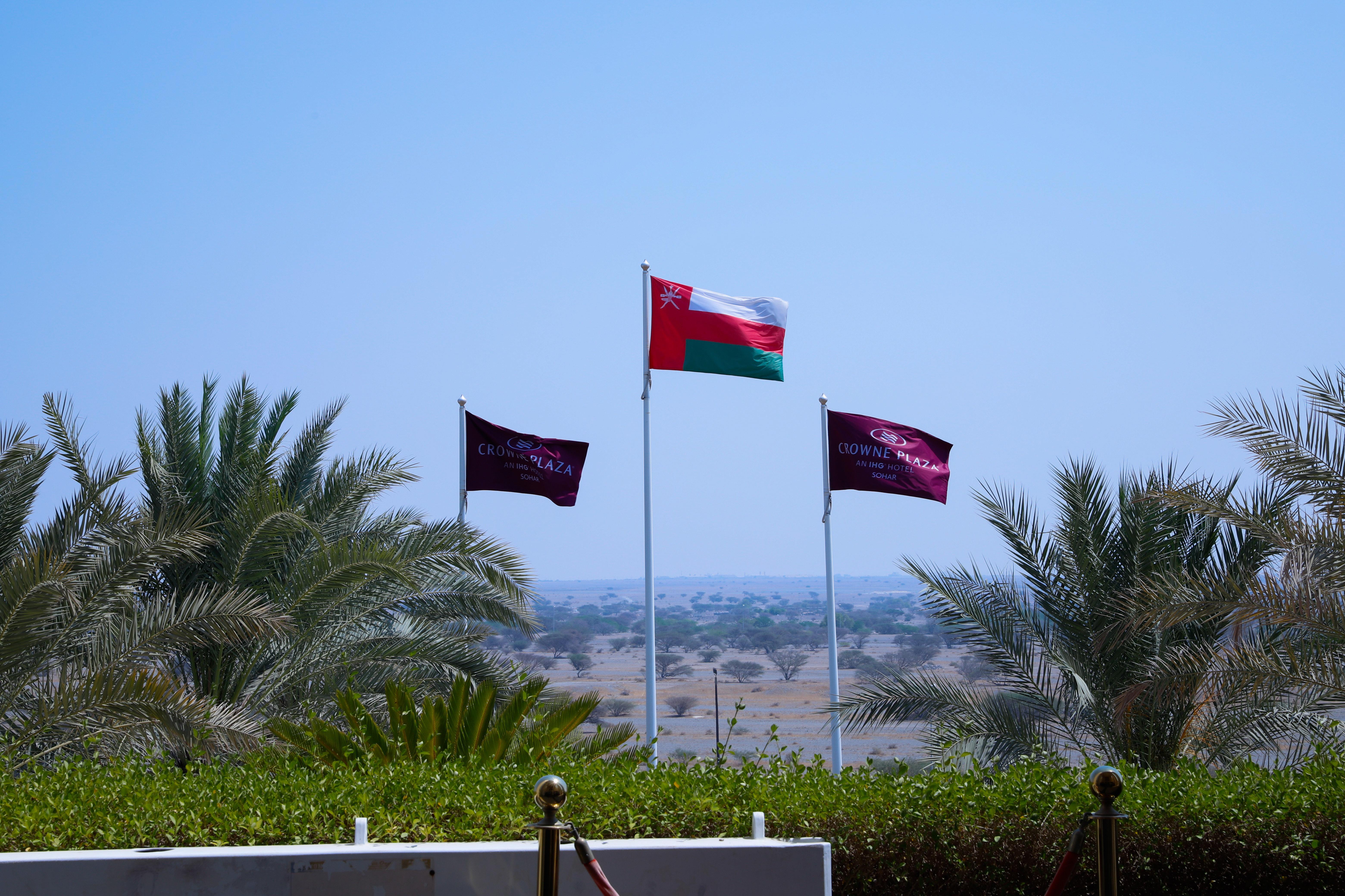 Crowne Plaza Sohar By Ihg Hotell Eksteriør bilde