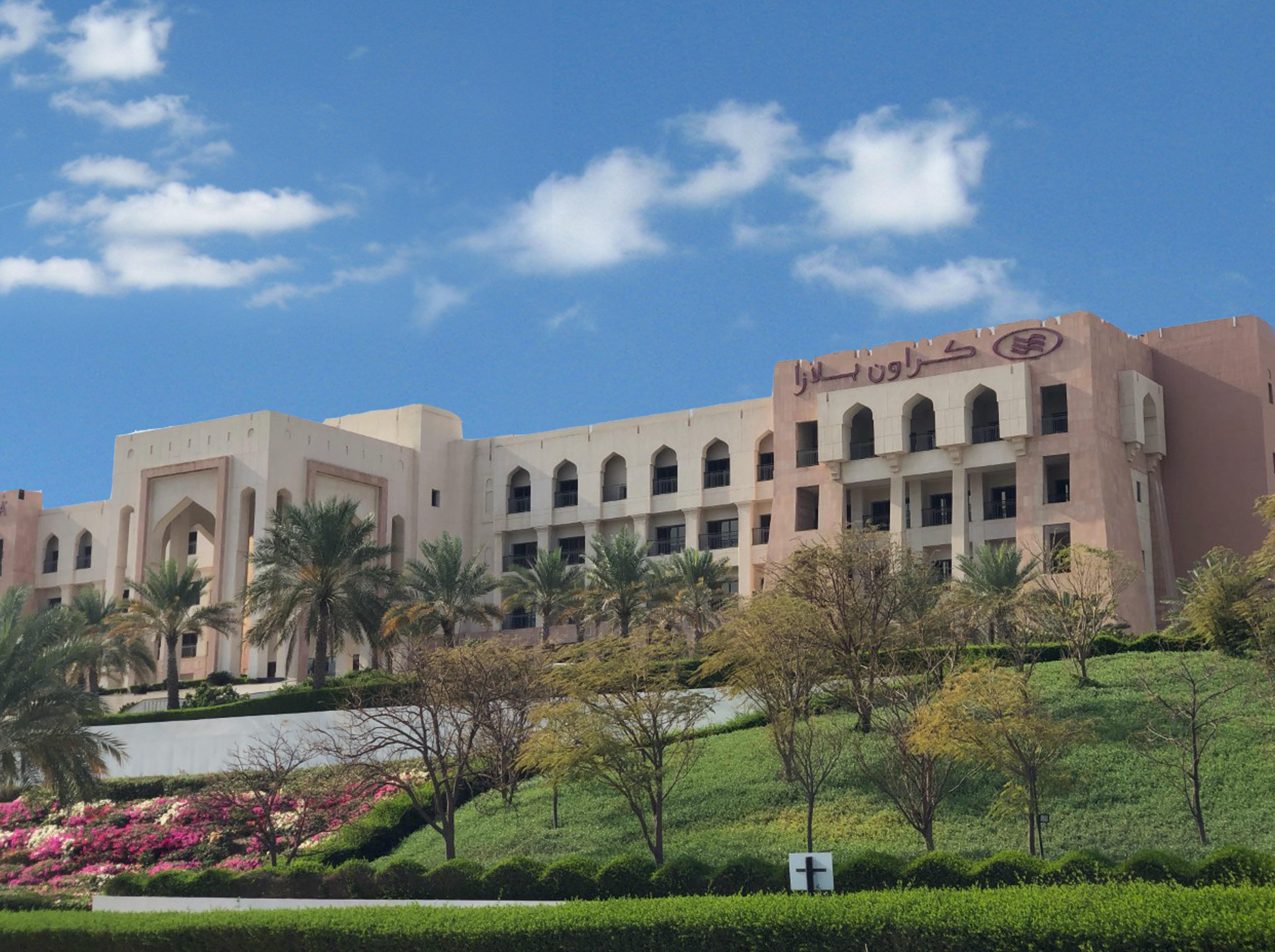 Crowne Plaza Sohar By Ihg Hotell Eksteriør bilde